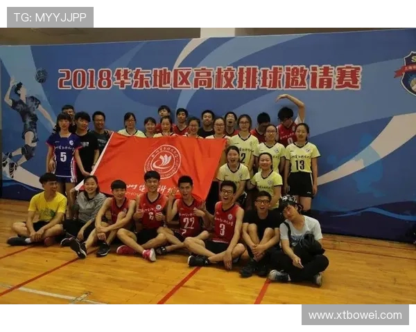 武汉排球队的奋斗与荣耀:一段激励人心的成长历程纪实