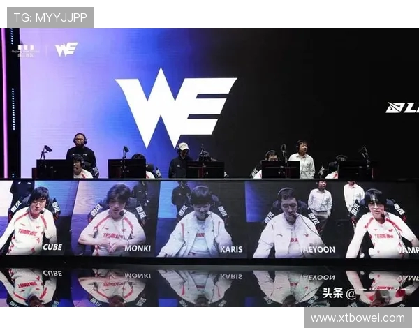 赛后分析：BLG与WE对决中的心理素质较量与启示