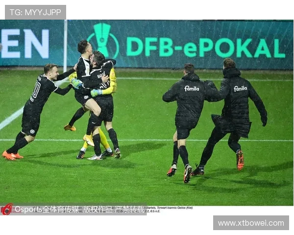 埃斯基尔与布鲁的精彩对决揭示了足球战术的魅力与激情