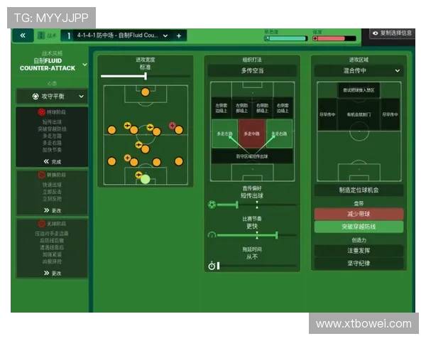 重庆乒乓球队盯防打法深度解析与战术应用探讨