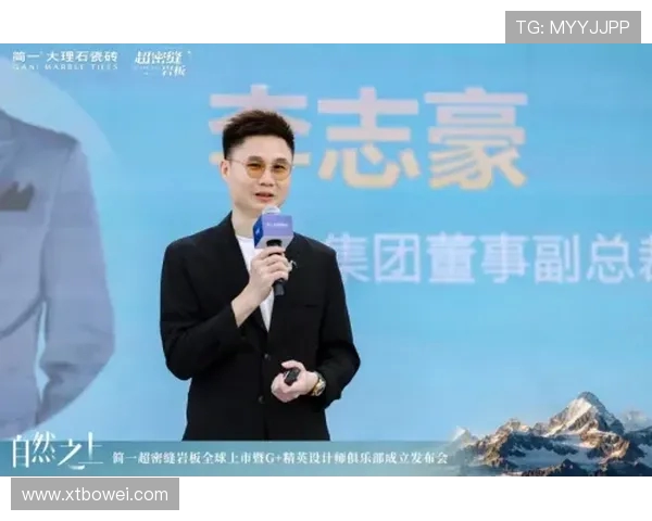 专访和平精英制作人杨敏探讨游戏成功背后的秘密与策略